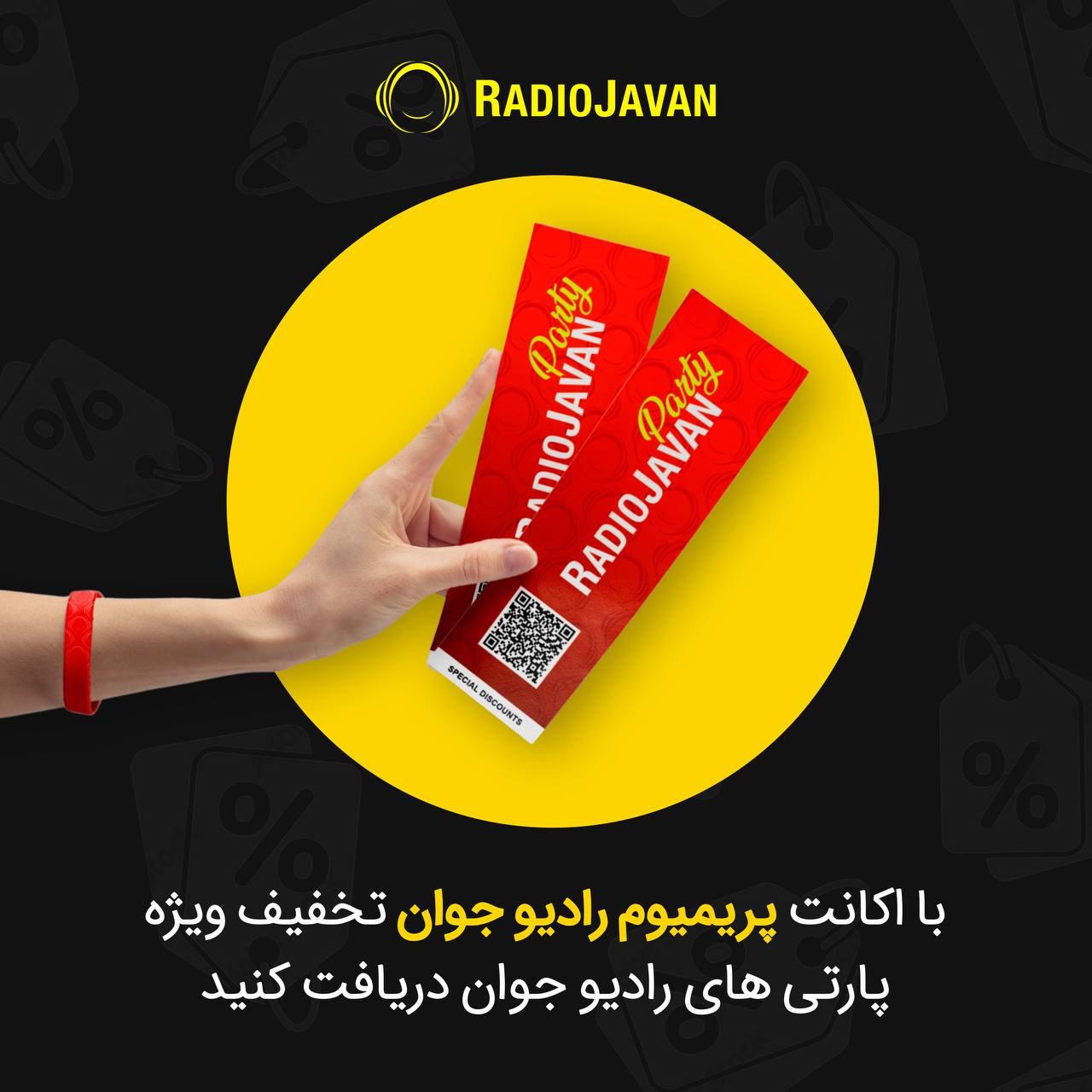 Event-Farsi.jpg