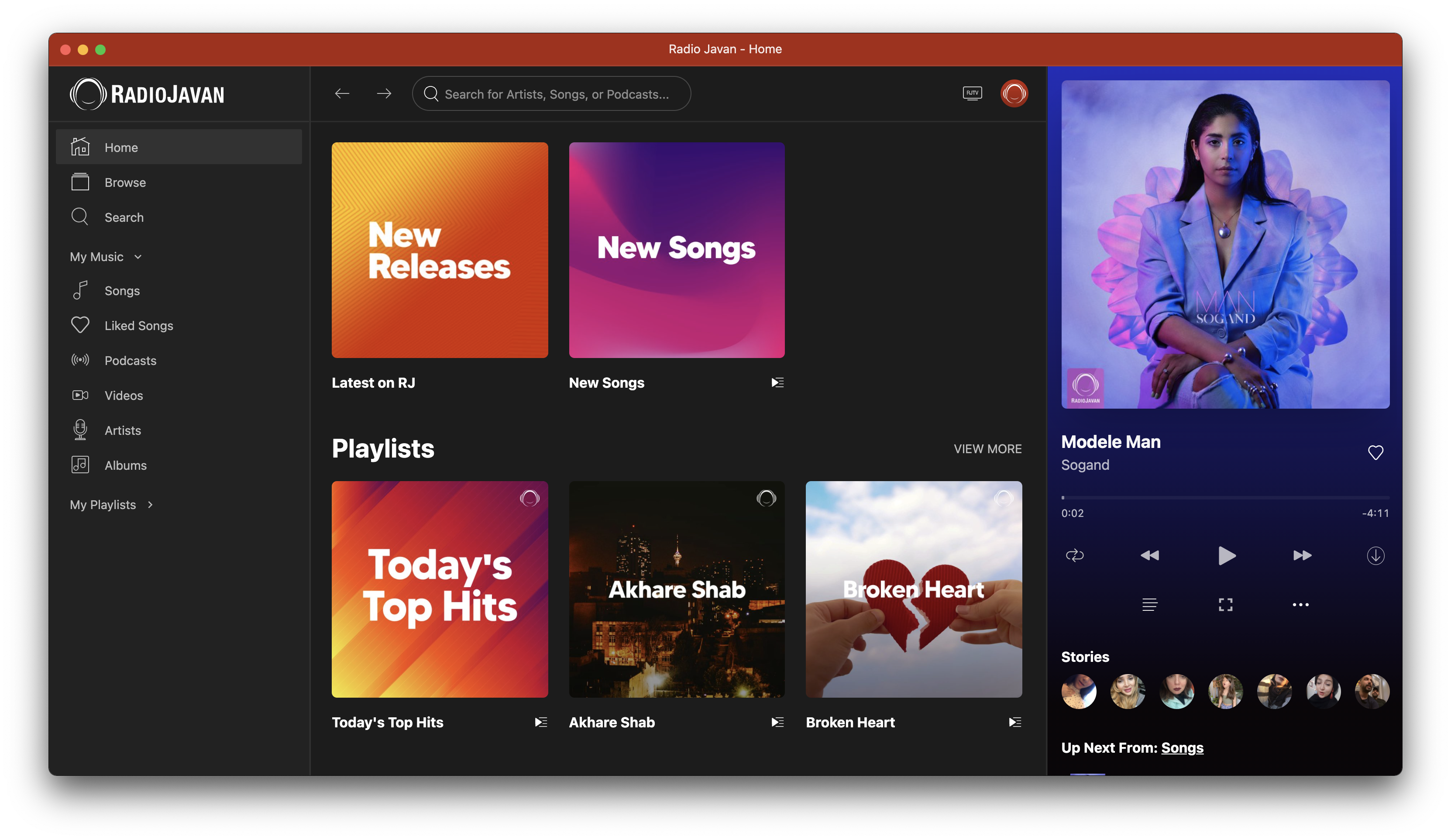 Now_playing_sidebar.png