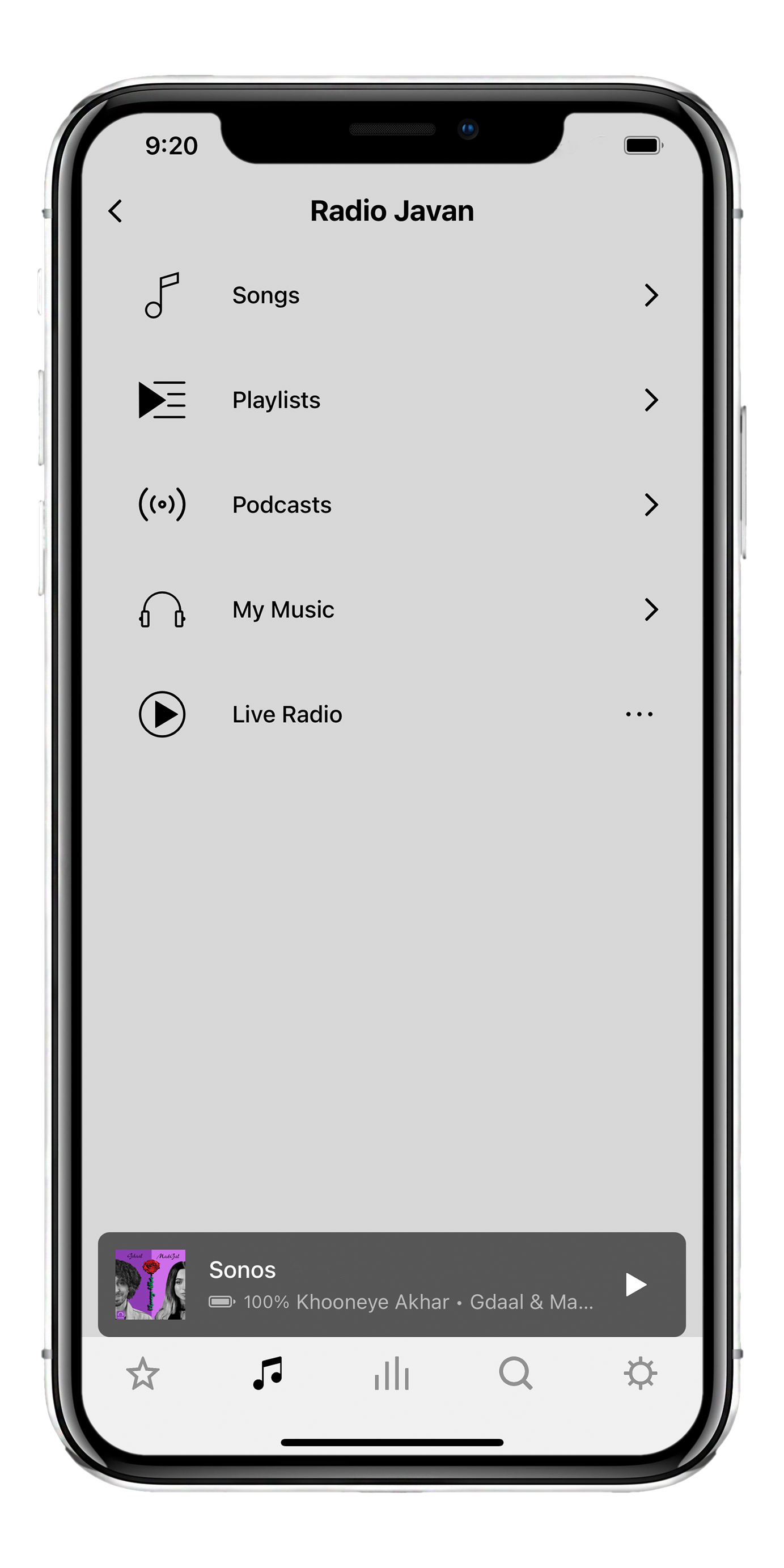 Sonos-Radio_Javan.png